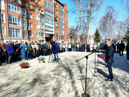 Депутаты почтили память жертв катастрофы на Чернобыльской АЭС