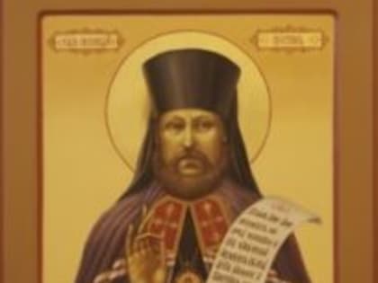 В Колпашевской епархии почтили память святого Нарымской земли — священноисповедника Виктора Островидова