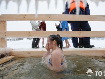 В Томске утвердили место для Крещенских купаний