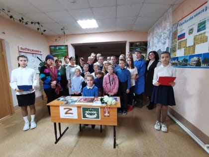 Он подвиг совершил, собою других заслонив