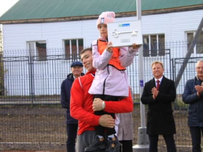 Новые возможности для занятий физкультурой и спортом