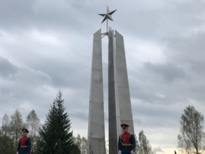 Обновление мемориала в честь 166-й стрелковой дивизии в Томске
