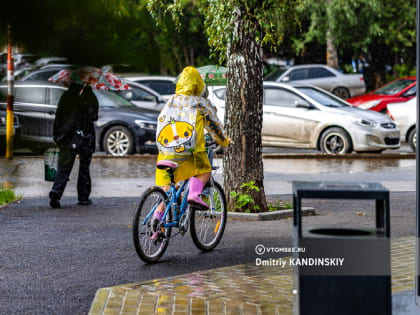 Прогноз погоды в Томской области на сентябрь