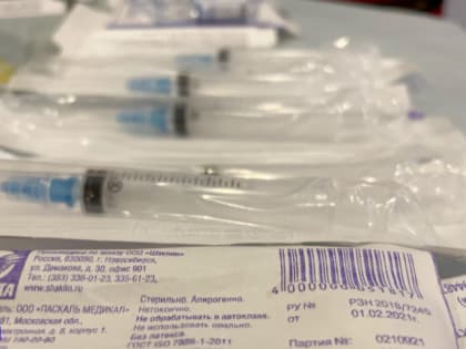 Более 20 тысяч томичей прошли вакцинацию против клещевого энцефалита в этом году