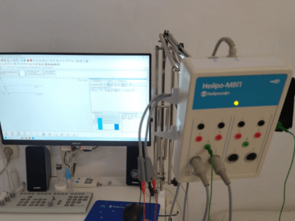 Новое медицинское оборудование улучшает качество обслуживания в Томске