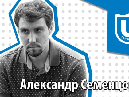 «Всё начинается в университете»: руководитель сети футбольных школ «Юниор» Александр Семенцов об эволюции от спорта до IT