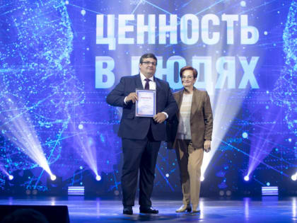 Оксана Козловская вручила парламентские награды газовикам