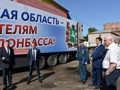 «Единая Россия» обеспечит Донбасс и освобождённые территории русской литературой и учебниками