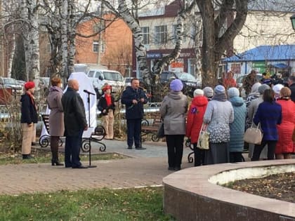 В селе Подгорном открыли мемориал