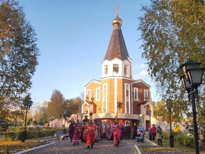 В Северске прошёл городской крестный ход в День Воздвижения Креста Господня