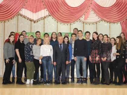 С учетом мнения молодых