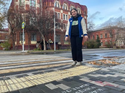 Молодогвардейцы Томской области провели мониторинг пешеходных переходов и пандусов в рамках Дня белой трости