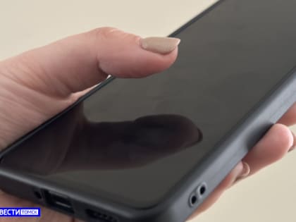 Круглосуточная горячая линия по вопросам здоровья в Томской области возобновила работу