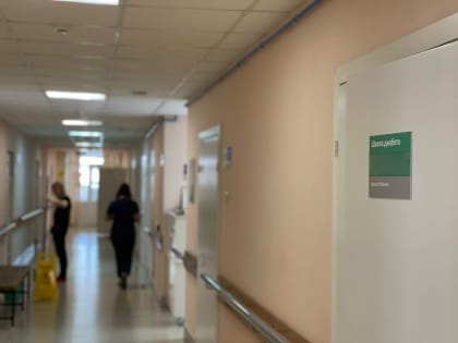 В ОКБ открылся эндокринологический стационар