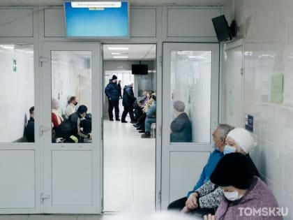 Заболеваемость ОРВИ в Томской области остается на уровне эпидемического порога