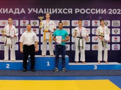 Сергей Леонов победил на Спартакиаде учащихся России по киокусинкай