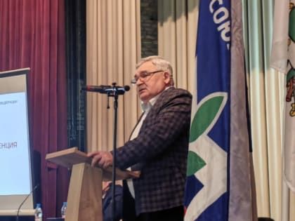 Леонид Глок принял участие в областной конференции профсоюза работников образования и науки