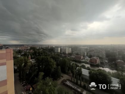 В понедельник томичей ждет град, ливни и грозы