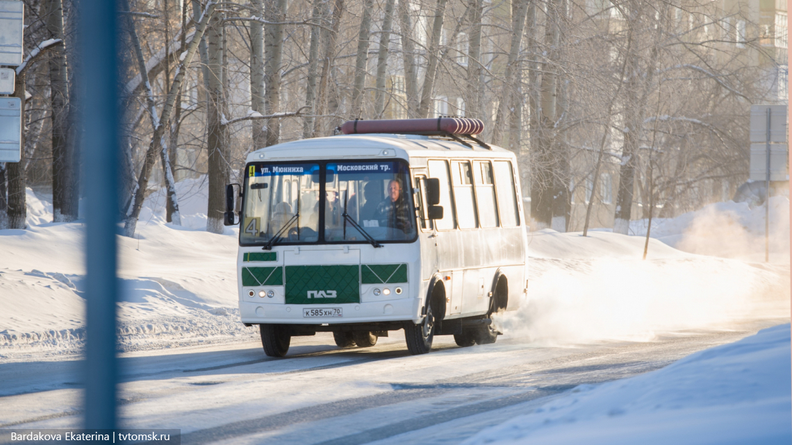 Автобус томск. Томск автобус 2020. Автобус 22 Томск. Маршрутки города Томска. Автобус Саратов лысые горы.