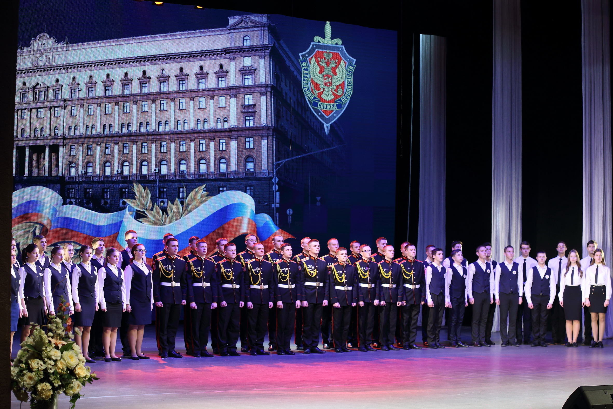 20 декабря 2019. УФСБ Томск. Томск УФСБ по Томской области. Награждение сотрудников ФСБ. Начальник УФСБ России по Томской области.