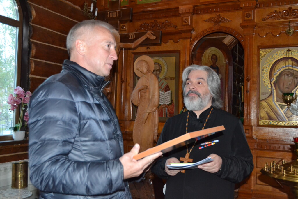 Мазур новости. Храмов Владимир Владимирович. Храм в честь Святого благоверного князя Георгия. Иерей Александр Стрелков. Мазур губернатор Томской.