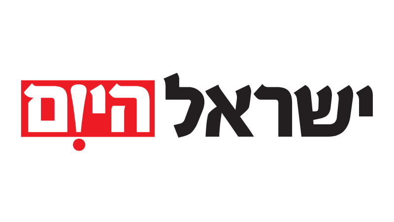 ישראל היום