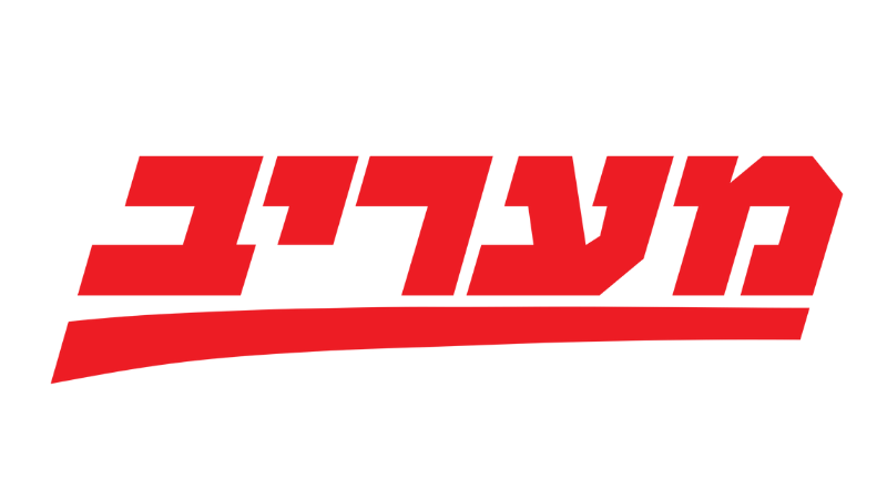מעריב