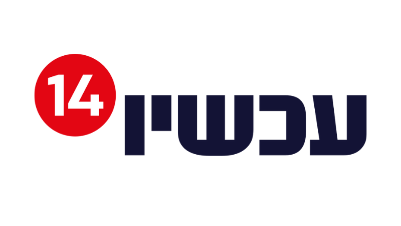 ערוץ 14