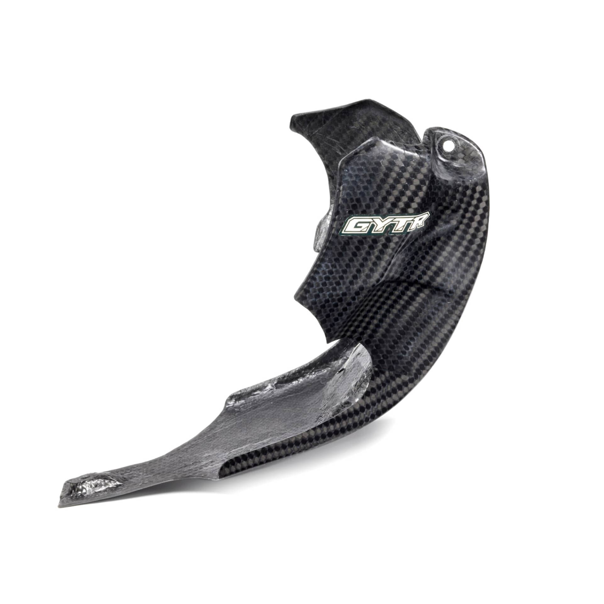 GYTR YZ250F CARBON SKID PLATE - Yamaha OEM