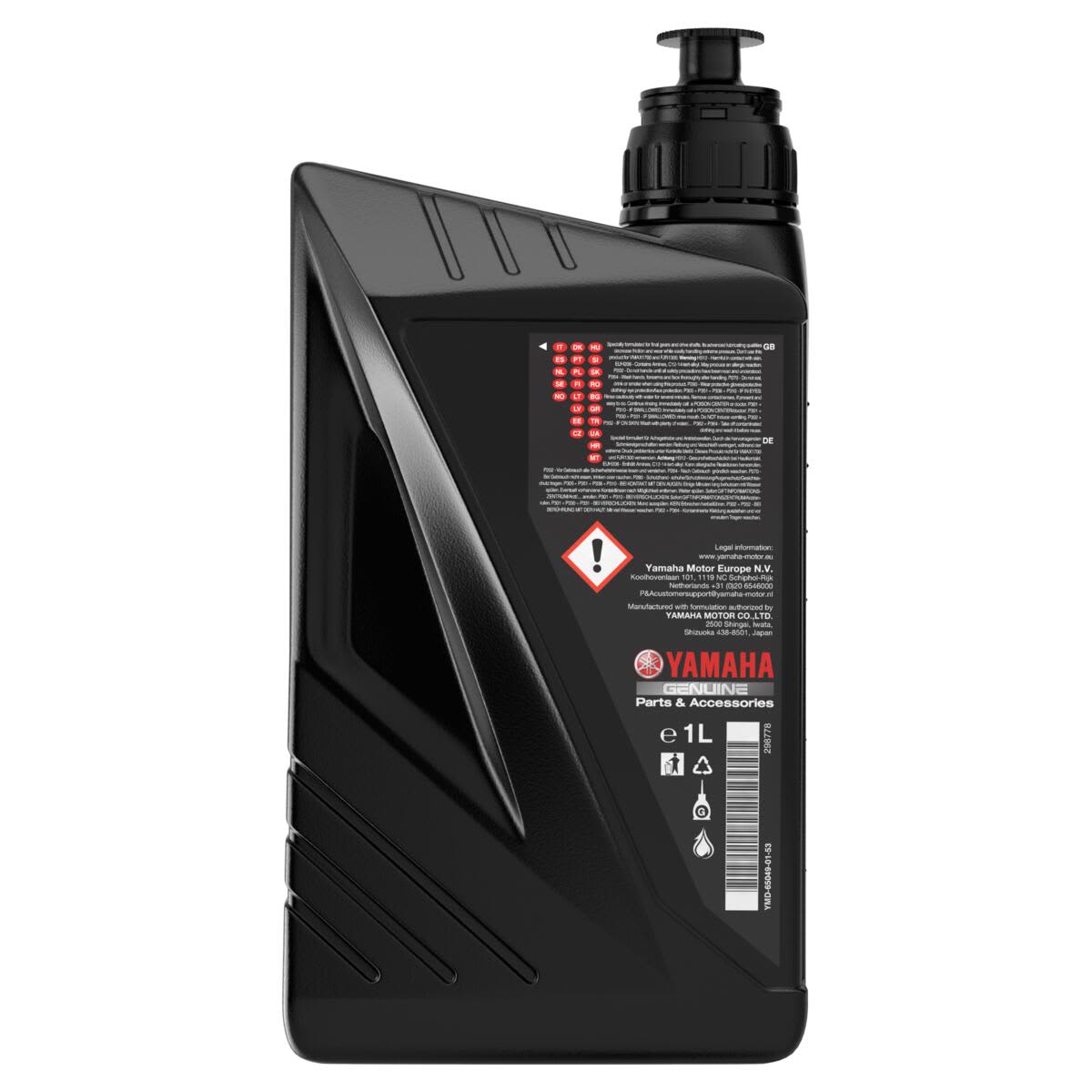 Yamalube bagakselolie- 80W90 1L - Yamalube