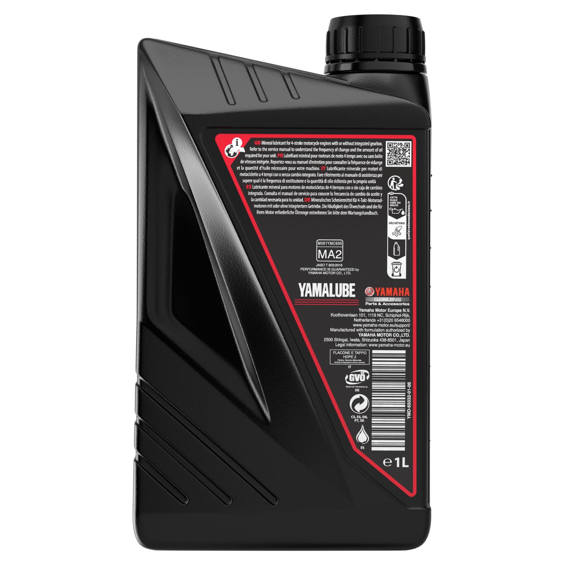 Yamalube M4 mineralisk motorolja 20W50 1L - Yamalube
