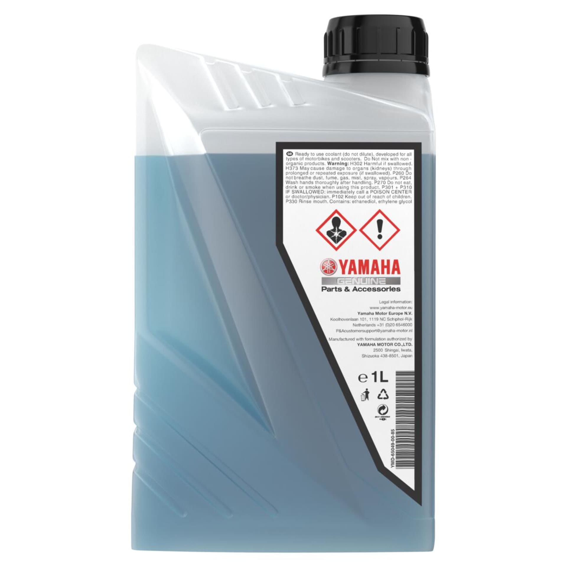 Antigel Yamalube 1L - Yamalube