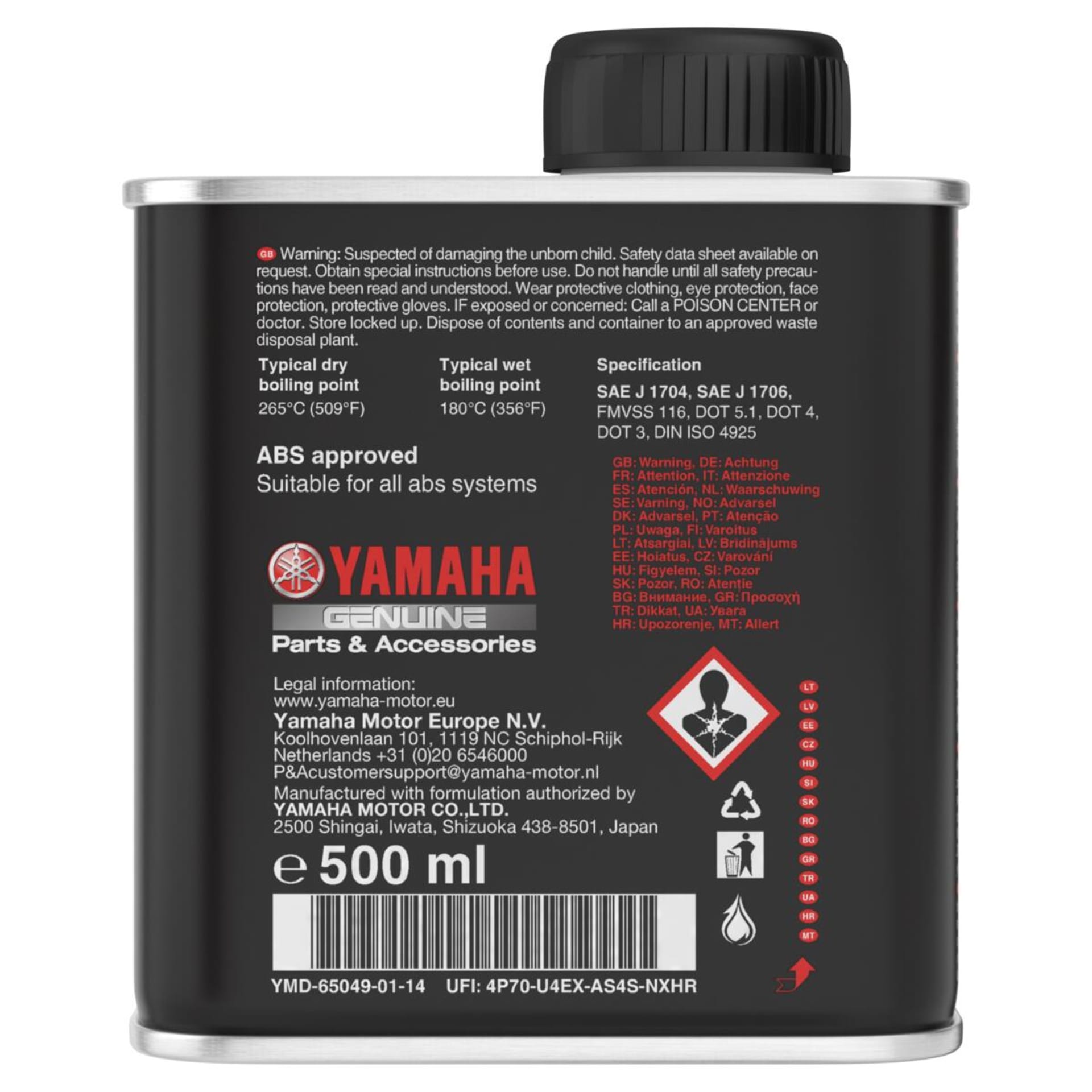 Yamalube brake fluid 0.5L - Yamalube