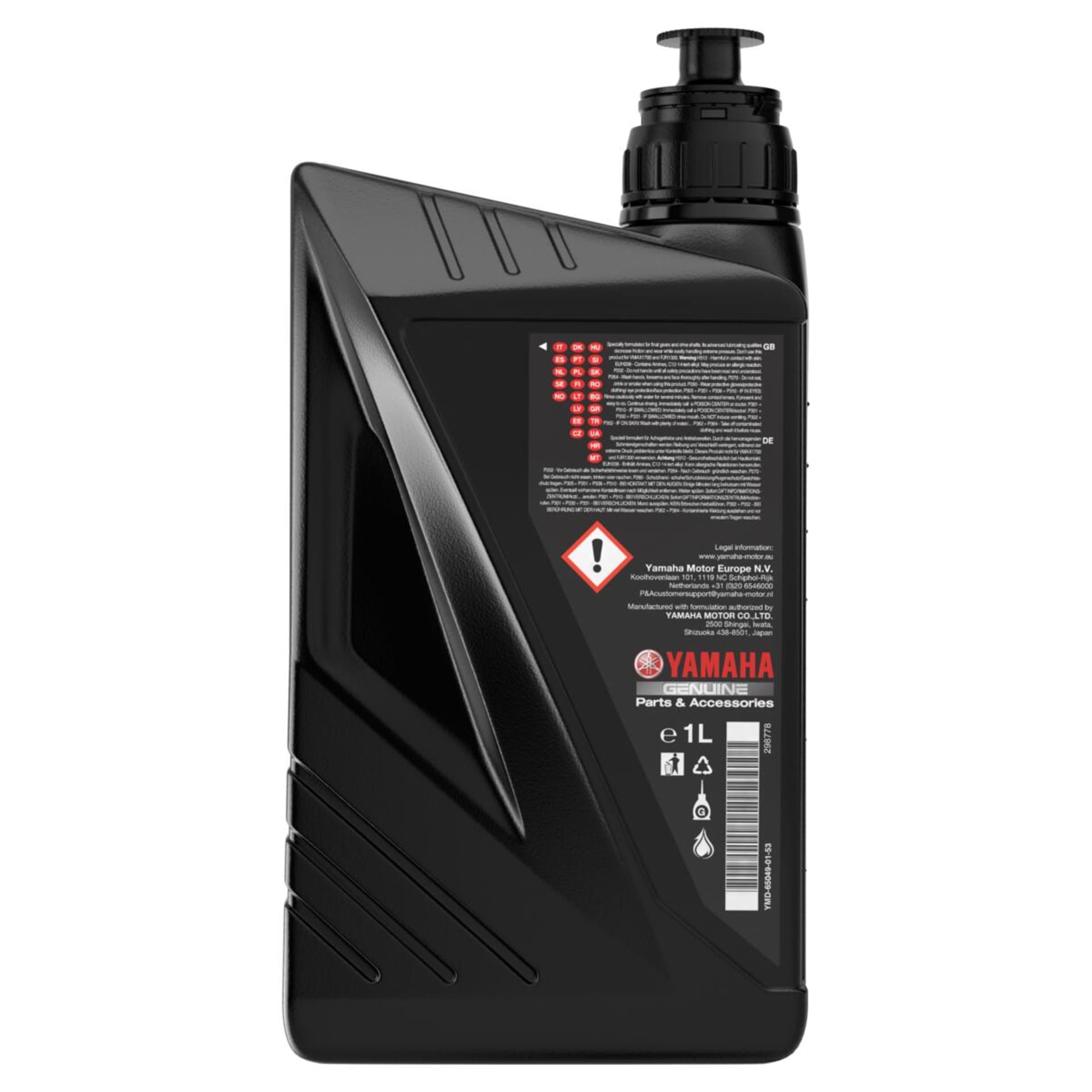 Yamalube huile pour essieu arrière - 80W90 1L - Yamalube