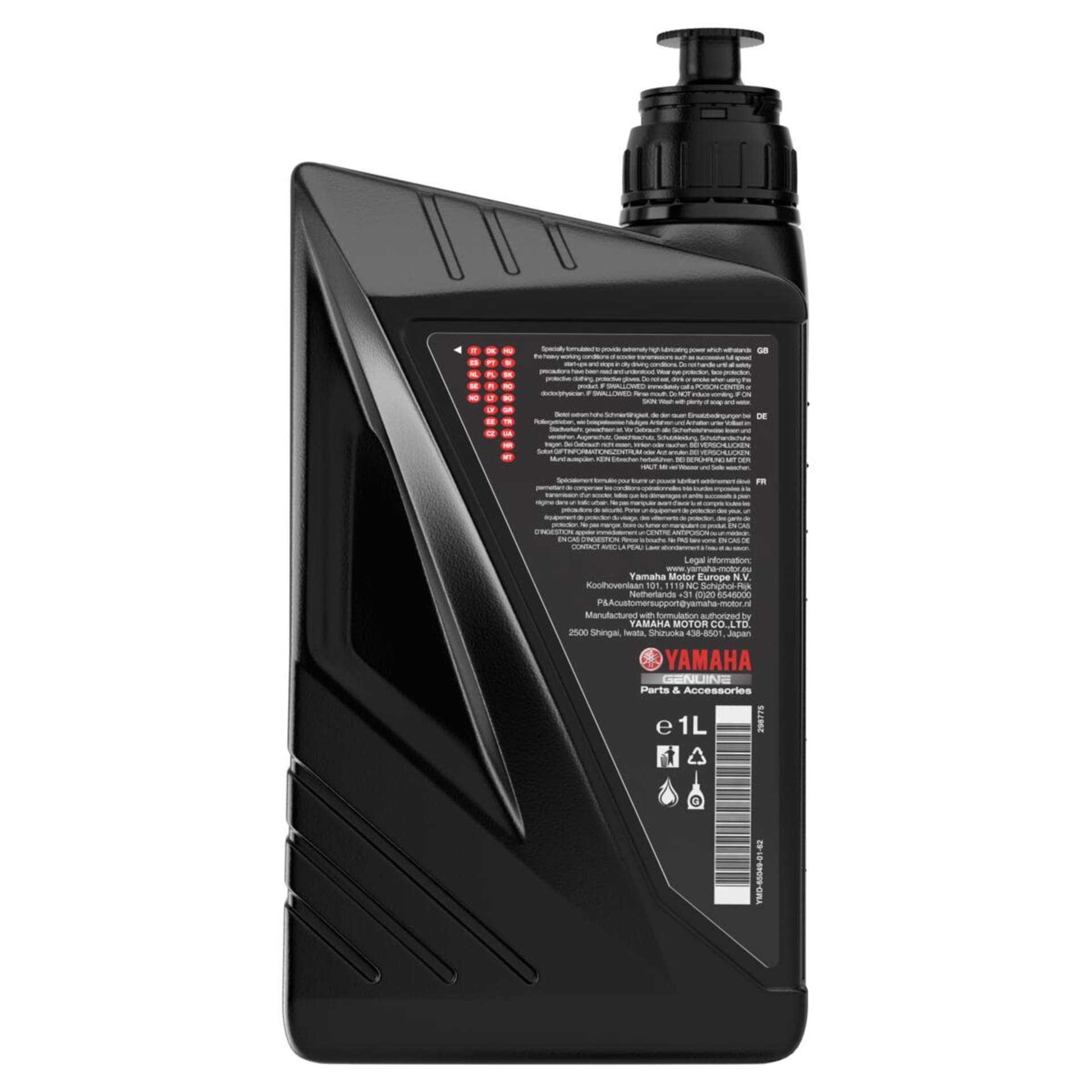 Yamalube Scooter gearolie 1L - Yamalube