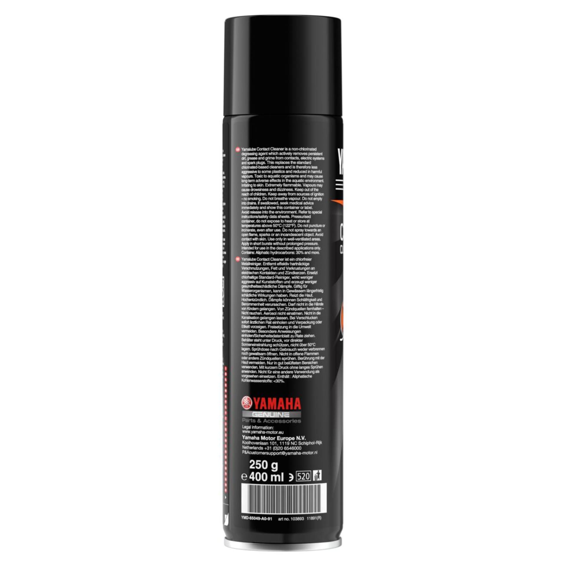 Yamalube kontaktrengöring 400ML - Yamalube