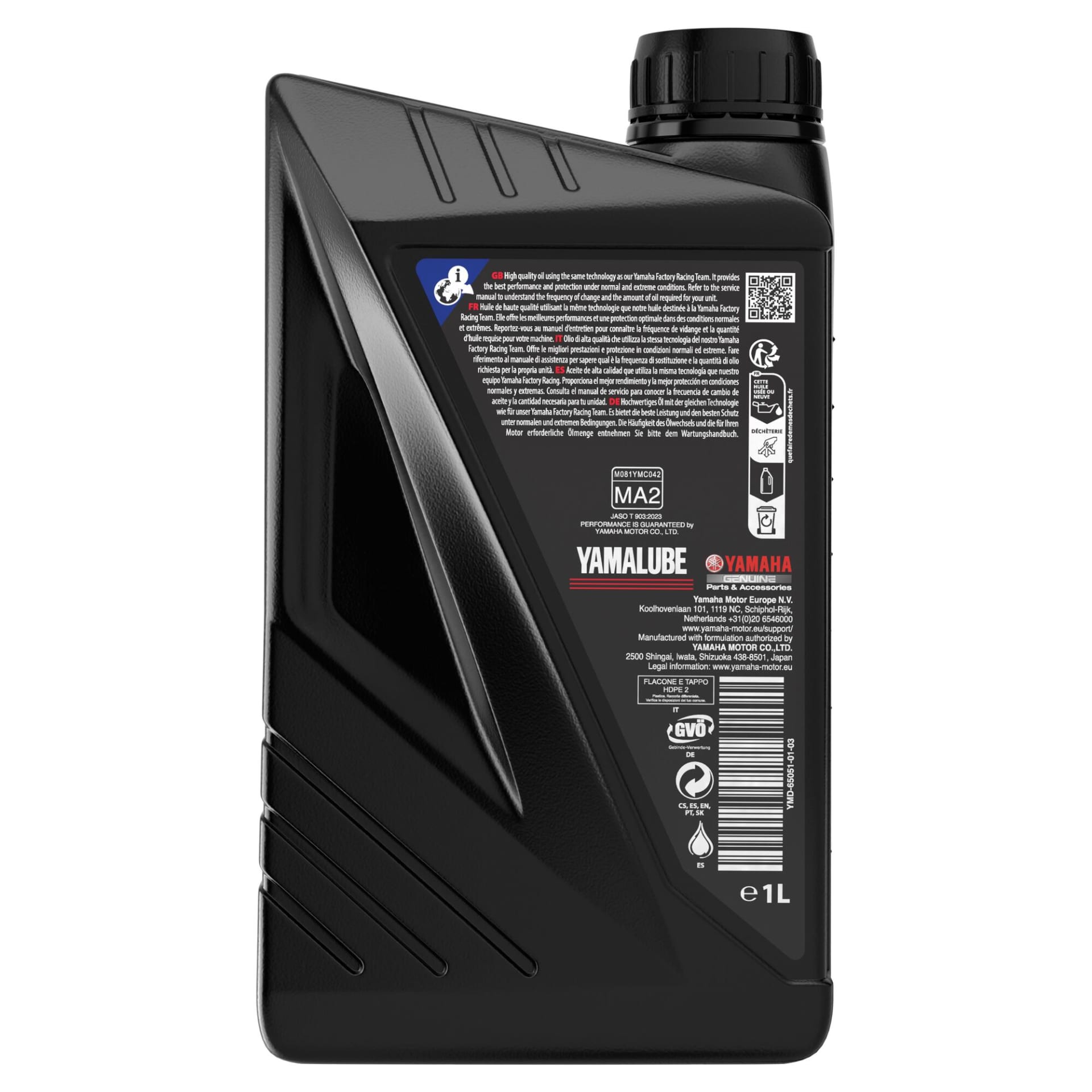 Yamalube RS4GP 10W40 Öl 1L - Yamalube