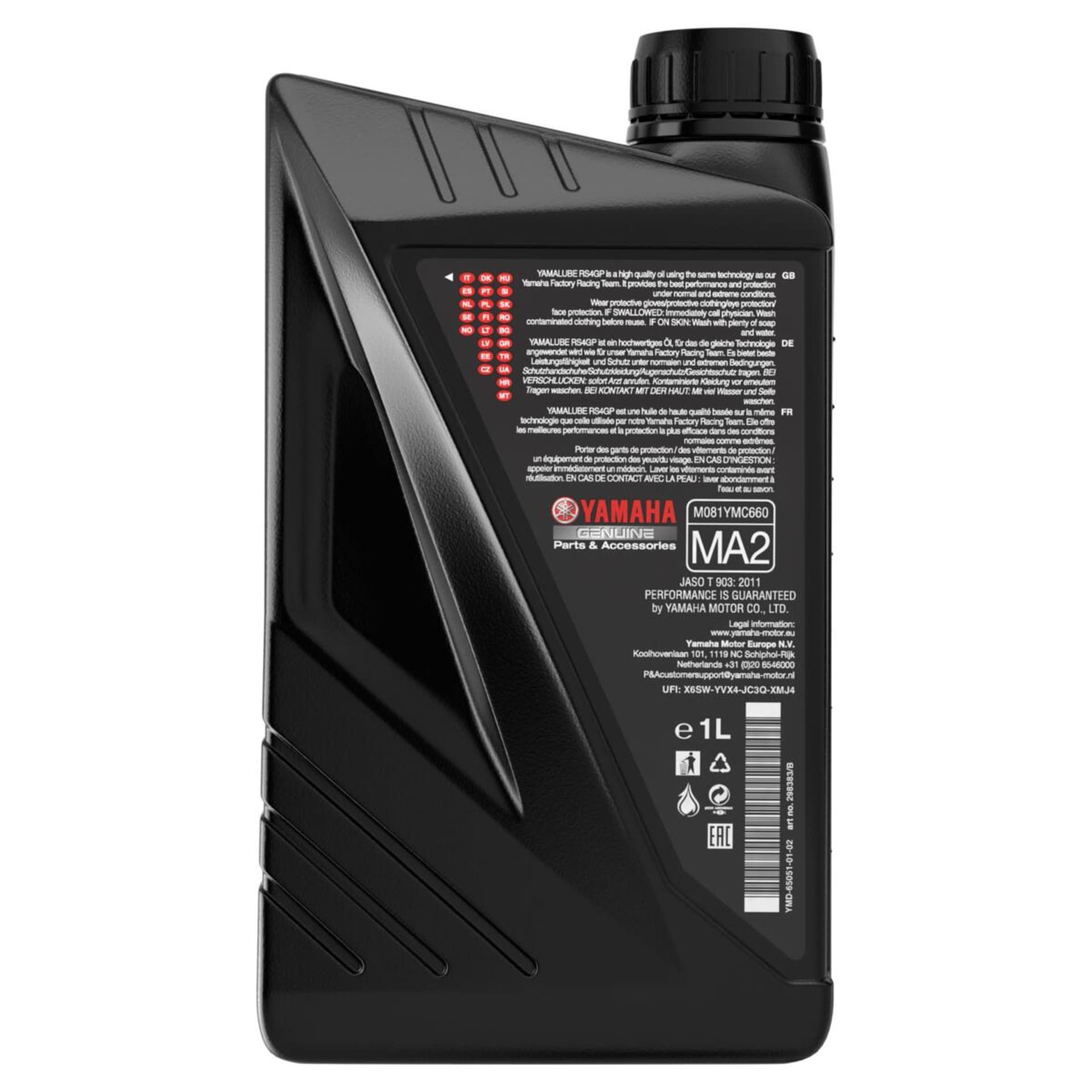 Yamalube RS4GP olie 4L - Yamalube