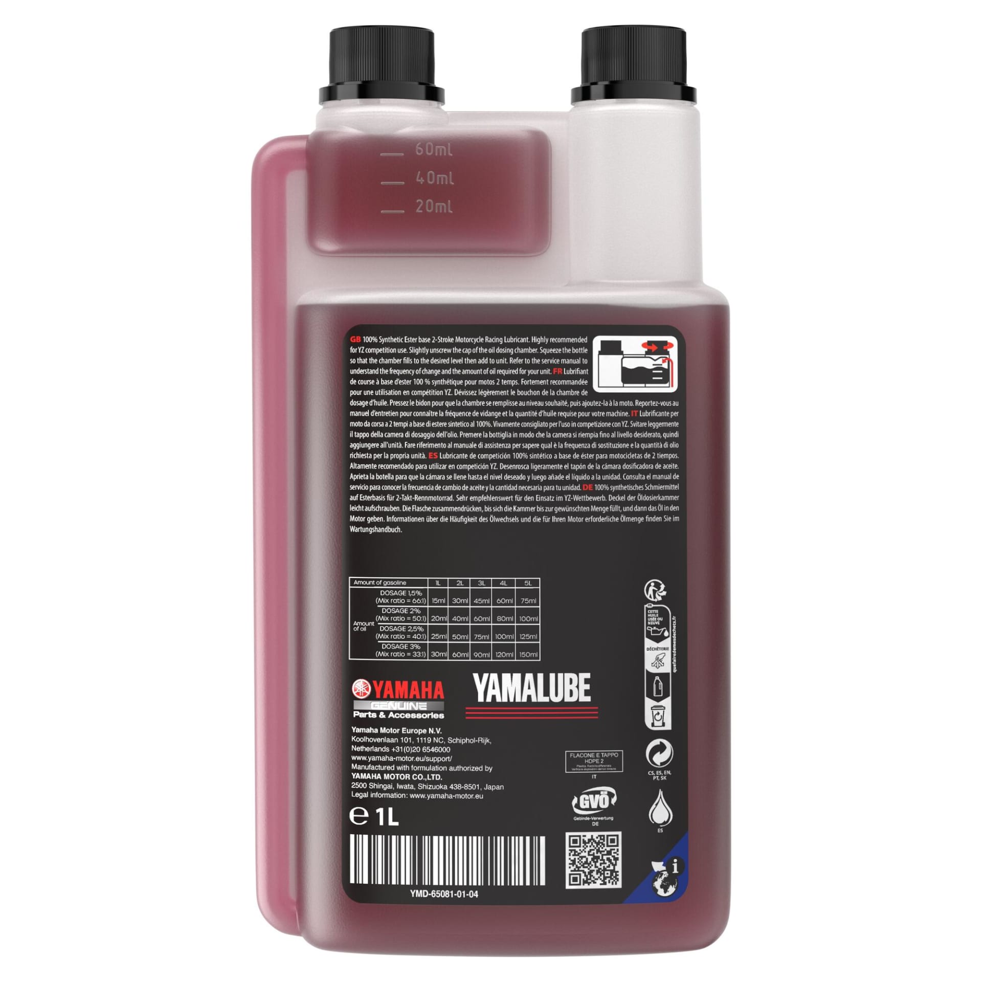 Yamalube RS2 2-stroke off-road racing oil 1L - Yamalube