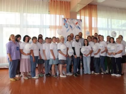 Партийный клуб начал свою работу