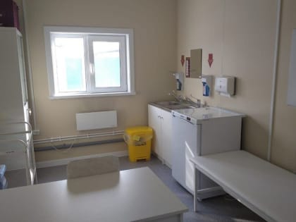 До 2025 года в Иркутском районе построят две поликлиники и три врачебные амбулатории