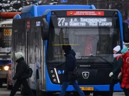 В Кузбассе подорожал проезд в общественном транспорте