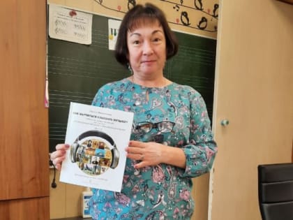 «Без музыки жизнь была бы ошибкой»