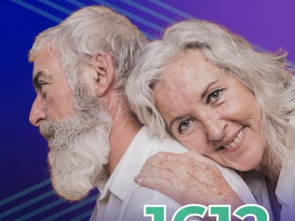 Долгожители в Иркутской области получают праздничные выплаты к юбилейным датам