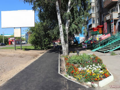 Сезонная аллергия: как облегчить состояние