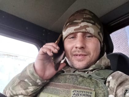 Погиб на задании. Бодайбинский район простился с гвардии рядовым Алексеем Красовым (позывной 