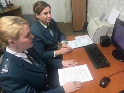 На вебинаре обсудили вопросы применения ЕНП и порядок проведения сверки сведений об объектах налогообложения