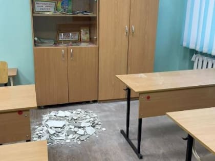 СК выясняет обстоятельства обрушения штукатурки на ребенка в школе Омска