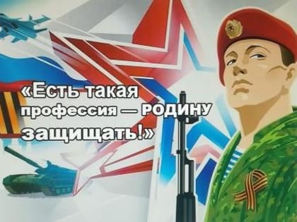 Генпрокуратура объявила конкурс среди школьников