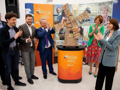 Росмолодежь и РССМ при поддержке Минсельхоза России запустили всероссийскую молодежную программу «Кадры для села»